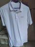 361°polo衫男短袖t恤2025夏季新款冰絲速干透氣翻領(lǐng)半袖男上衣4009A 本白 【冰絲速干】 XL (180) 曬單實(shí)拍圖