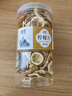 檸檬片金桔水果茶泡水喝的東西夏天凍干干片即食蜂蜜果干泡茶茶包 (2罐)檸檬片(500克) 曬單實(shí)拍圖