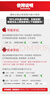 泰國(guó)電話卡7/10天5G/4G手機(jī)上網(wǎng)卡happy&true卡無(wú)限流量泰國(guó)通用 郵寄 7天無(wú)限流量 曬單實(shí)拍圖