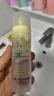 潤本（RUNBEN）兒童防曬 水感防曬啫喱50ml×2+10ml 兒童防曬霜 SPF30PA++ 曬單實拍圖