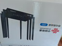 聯(lián)通中國(guó)聯(lián)通移動(dòng)隨身行wifi6無(wú)線免插卡cpe便攜式家用無(wú)限上網(wǎng)卡高速流量含5G千兆雙頻WiFi路由器鏈接 【4G黯羽馳網(wǎng)】8根增益天線+Type-C直連 曬單實(shí)拍圖