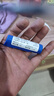 德力普（Delipow）18650鋰電池組3.7v鋰電池可適用音響儀器儀表太陽能燈擴(kuò)音器7.4v可定制充電電池組 3.7v3000毫安10cm紅黑引出線 曬單實(shí)拍圖