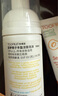 TOOFRUIT多果膚兒童洗面奶5-6-12-18歲男女孩 青少年潔面乳護膚 祛痘100ml 曬單實拍圖