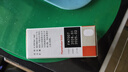 [氟美童]氟米龍滴眼液 0.02%*5ml 1盒裝 曬單實(shí)拍圖