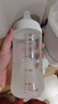 貝親（Pigeon）玻璃奶瓶寬口徑防脹氣240ml M號奶嘴 3月+ AA187  曬單實拍圖