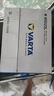 瓦爾塔（VARTA）汽車電瓶蓄電池藍(lán)標(biāo)免維護(hù)適用速騰 朗逸 卡羅拉 漢蘭達(dá) 別克英朗 65D23L【容量60AH/CCA500A】 曬單實拍圖