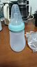 奶瓶老人喂食器喂食器老人老人奶瓶老人喂飯神器流食喂食器成人奶瓶臥床老人喂飯神器老人奶瓶防嗆 240ML大容量老人喂飯神器防嗆（配吸嘴+奶嘴） 曬單實(shí)拍圖
