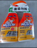 威猛先生（Mr Muscle） 油污清潔劑 455g+455g替換裝 柑橘香 廚房重油污凈 曬單實(shí)拍圖