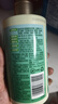 立白衛(wèi)仕內(nèi)衣褲洗衣液280g山茶花香天然專(zhuān)護(hù)內(nèi)衣洗衣液 除真菌去血漬  曬單實(shí)拍圖