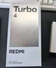 小米 REDMI Turbo 4 國家補貼 天璣 8400-Ultra IP68 防水 12GB+256GB 淺海青 曬單實(shí)拍圖