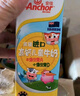 安佳（Anchor）金裝高鈣兒童牛奶190ml*27盒新西蘭原裝進(jìn)口草飼牛奶 雙原生  曬單實(shí)拍圖