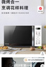 東芝（TOSHIBA）微波爐烤箱一體機 光波家用微波爐mini小型平板式易清潔功能小型燒烤智能解凍18L ER-R200ACNW 曬單實拍圖