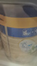 美素佳兒源悅幼兒配方奶粉（12-36月齡，3段）罐裝800g （新國標(biāo)） 曬單實拍圖