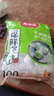 美麗雅 一次性保鮮袋套 食品級保鮮膜套100只 自封口保鮮罩碗罩通用 曬單實(shí)拍圖
