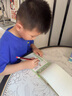 六品堂【每日一練】點(diǎn)陣控筆訓(xùn)練幼兒園幼小銜接練字帖點(diǎn)陣字帖幼兒園練字本教材全套兒童學(xué)前班描紅本 曬單實(shí)拍圖