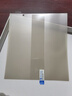 0度 適用三星Z Fold7手機(jī)膜防藍(lán)光護(hù)眼鋼化軟膜折疊屏水凝膜抗指紋 三星Z Fold7內(nèi)屏膜+外屏膜 醫(yī)用護(hù)眼防藍(lán)光防射線-八項(xiàng)防護(hù) 曬單實(shí)拍圖