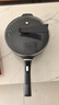 九陽(yáng)（Joyoung）電炒鍋電煮鍋精準(zhǔn)控溫家用多功能電熱鍋2200W大火力蒸煮一體多用途鍋【單鍋款】GC45 曬單實(shí)拍圖