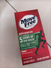 Move Free益節維骨力綠瓶120粒氨糖軟骨素含MSM 美國原裝進(jìn)口 成人中老年人 【熱銷(xiāo)爆款】綠瓶氨糖120粒 曬單實(shí)拍圖