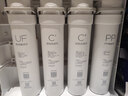 美的（Midea）凈水器濾芯適用MU151-4、MU136-4(M1)、MU138-4、MU163A-4、MU136A-4、MU135B-4、MU1861A S1- C1活性炭濾芯 曬單實(shí)拍圖