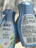 ABC泡沫型私處清潔洗液私密護理衛(wèi)生護理液藍色200ml/瓶 KMS配方泡沫護理液200ml*2 曬單實拍圖
