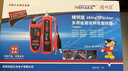 精明鼠NF-806R尋線(xiàn)儀 尋線(xiàn)器 網(wǎng)絡(luò )測試儀 測線(xiàn)器 查線(xiàn)機 測網(wǎng)線(xiàn) 尋線(xiàn)儀 曬單實(shí)拍圖