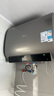 美的（Midea）60升玲瓏超薄雙膽扁桶電熱水器3300W家用一級(jí)能效鎂棒免換速熱F6033-UD5(HE)以舊換新國(guó)家補(bǔ)貼 曬單實(shí)拍圖