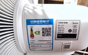 美的（Midea） 電風(fēng)扇 家用風(fēng)扇7葉落地扇立式輕音節(jié)能大風(fēng)量電扇臺(tái)扇迷你扇臺(tái)立兩用轉(zhuǎn)頁(yè)扇空氣循環(huán)扇安靜低音 店長(zhǎng)推薦丨7葉勁風(fēng) 百萬(wàn)單品 家用落地扇 曬單實(shí)拍圖