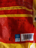 天海藏鮮肉小籠包250g*8袋共80只皮薄醬肉包子加熱即食營(yíng)養(yǎng)早餐源頭直發(fā) 曬單實(shí)拍圖