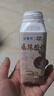 伊利【新鮮日期】安慕希荔枝黃桃燕麥風(fēng)味爆珠酸奶200g*8盒/箱 曬單實(shí)拍圖