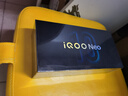 vivo iQOO Neo10【國家補貼】12GB+256GB 馳光白 第三代驍龍8 自研電競芯片Q2 120W閃充手機 曬單實(shí)拍圖