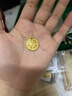 周大生黃金吊墜足金福字鏤空八寶羅盤(pán)掛墜送女友老婆紀念情人節禮物 約6.5g 曬單實(shí)拍圖