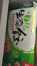 吳大嫂 東北水餃 豬肉茴香 800g 40只 蒸餃煎餃鍋貼 冷凍餃子 曬單實(shí)拍圖