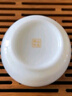 南山先生 茶杯茶具陶瓷透亮大號(hào)品茗單杯泡茶杯家用杯玄冰主人杯 玄冰主人杯 曬單實(shí)拍圖