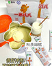 蒙牛一米八八【NBA聯(lián)名】?jī)和砷L(zhǎng)奶粉長(zhǎng)高增加免疫力3-15歲800g*2罐 曬單實(shí)拍圖