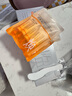百雀羚（PECHOIN）多肽聚膠光感面膜5g*10盒裝*2盒膠原水光抗皺補(bǔ)水免洗品質(zhì)國(guó)貨 曬單實(shí)拍圖