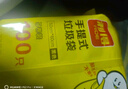 利得 背心垃圾袋100只單面0.8絲黑色 50*60cm大號(hào)家用辦公手提垃圾袋 曬單實(shí)拍圖