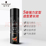 施華蔻（Schwarzkopf）got2b酷印發(fā)膠50ml便攜小巧 出差旅行裝 可上火車高鐵 曬單實拍圖
