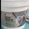 嘉寶莉（CARPOLY）通用強(qiáng)效固砂寶 墻固 界面劑 固沙劑混凝土增強(qiáng)劑加固劑5kg  曬單實(shí)拍圖