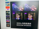 海信電視75E3Q Pro 75英寸【海信空調(diào)看球搭子，看得爽涼得快】高刷MiniLED級(jí)控光   國(guó)家補(bǔ)貼以舊換新 曬單實(shí)拍圖