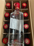 五糧液股份 綿柔尖莊 光瓶131 濃香型白酒 50度 500mL*12瓶 整箱原箱裝 曬單實(shí)拍圖