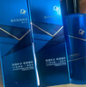 高夫恒潤(rùn)保濕精華水30ml*1（中樣） 曬單實(shí)拍圖