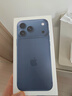 Apple/蘋(píng)果 iPhone 17 Pro Max 512GB 深藍色 支持移動(dòng)聯(lián)通電信5G 雙卡雙待手機 曬單實(shí)拍圖