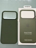 Apple/蘋(píng)果 iPhone 17ProMax科技織物保護殼-綠色 手機殼蘋(píng)果17手機殼蘋(píng)果手機殼 曬單實(shí)拍圖