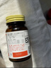 JD快遞 日本大正制藥 新表飛鳴S三種乳酸菌 3種乳酸菌墪腸片 整腸通便 便秘軟便 大正新表飛鳴益生菌540粒*3瓶裝(5歲以上用） 曬單實拍圖