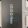 vivo iQOO Neo10 Pro【國家補貼】12GB+256GB 拉力橙 天璣9400旗艦芯 自研電競芯片Q2 手機 曬單實拍圖