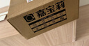 嘉寶莉（CARPOLY）真石漆別墅外墻石藝漆仿石漆耐候防水涂料6~8㎡套裝選色項 曬單實拍圖
