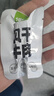 1號牧場 風(fēng)干牛肉散稱約400g 原味 稍軟 肉干肉脯 休閑零食 曬單實拍圖