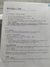 惠普（HP）4925彩色無線噴墨打印機(jī)家用 大印量低成本照片打印機(jī) 微信打印 復(fù)印 掃描 曬單實(shí)拍圖