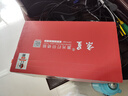 京呈TN281/285四色粉盒套裝適用兄弟HL3150CDN硒鼓MFC9340cdw 9130 9330墨盒3140CW 3170CDN DCP9020  9140打印機(jī) 曬單實(shí)拍圖