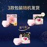 高潔絲【品牌直供】夜安褲褲型衛(wèi)生巾安睡褲安心褲超長夜用姨媽巾防漏 L 12條 80-110斤 蜜桃小姐夜安褲 默認(rèn) 曬單實(shí)拍圖